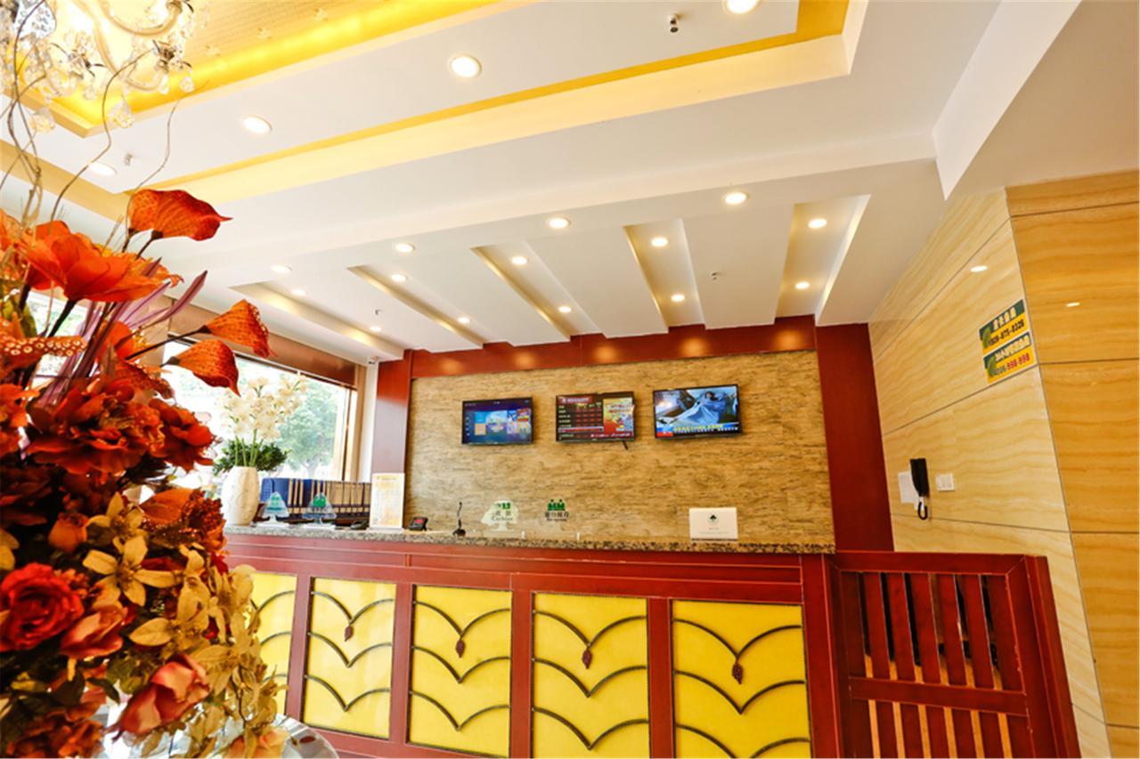 Greentree Inn Qinghai Xining Qilian Road Express Hotel Extérieur photo