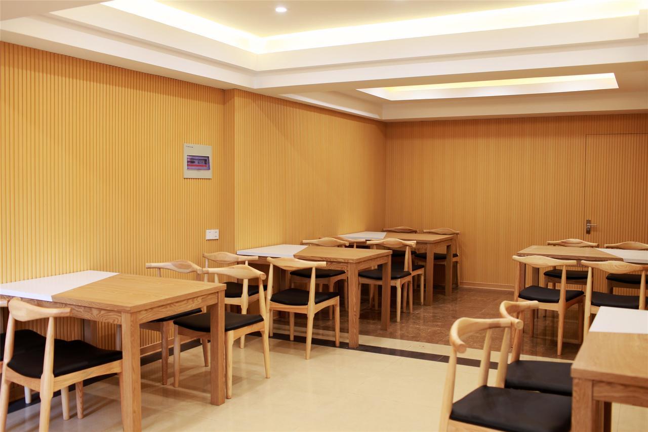 Greentree Inn Qinghai Xining Qilian Road Express Hotel Extérieur photo
