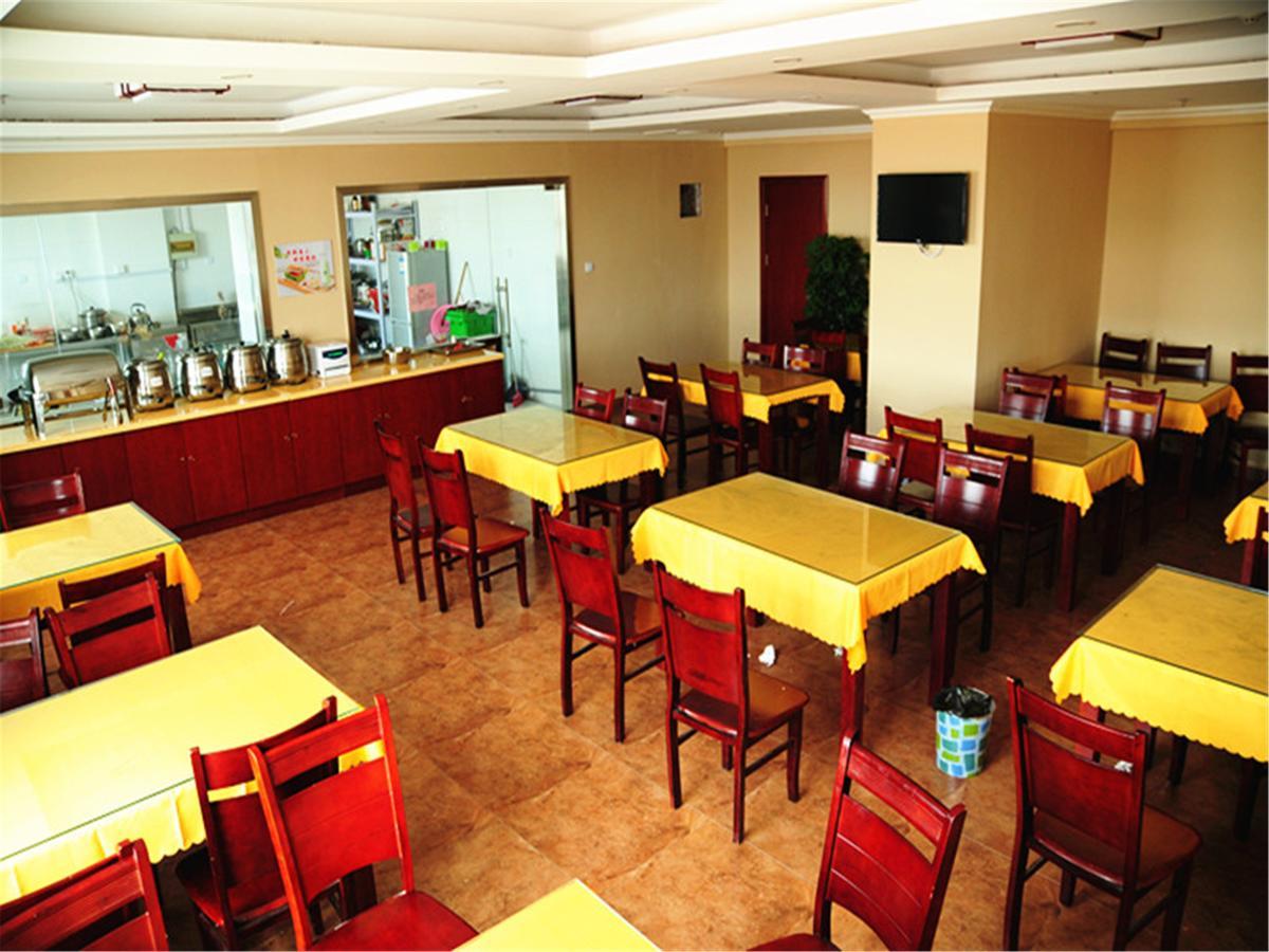 Greentree Inn Qinghai Xining Qilian Road Express Hotel Extérieur photo