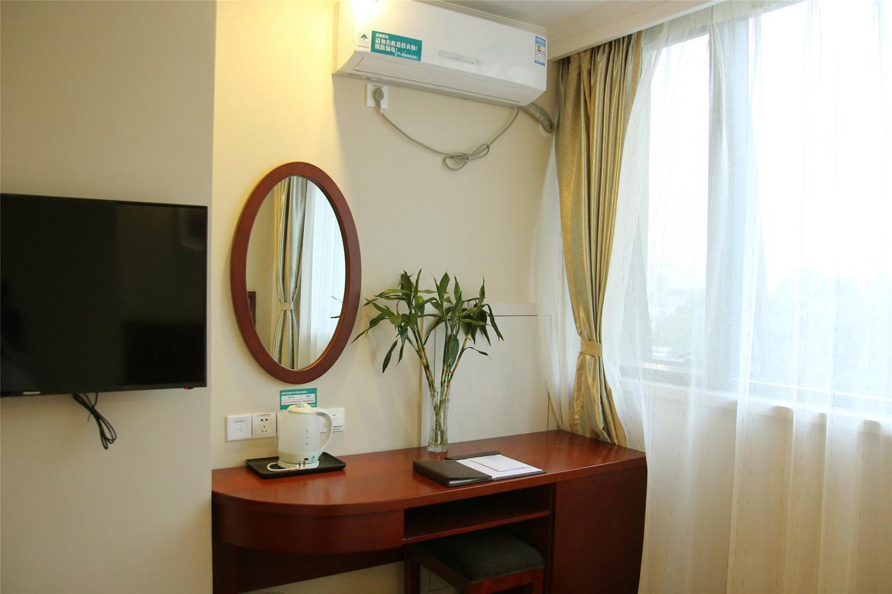 Greentree Inn Qinghai Xining Qilian Road Express Hotel Extérieur photo